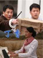 影音先锋视频在线观看