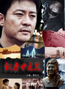 影音先锋视频在线观看