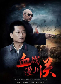 影音先锋视频在线观看