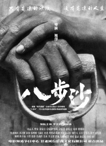 51精品在线