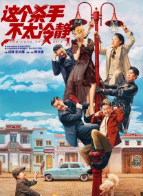 国产自产在线视频一区
